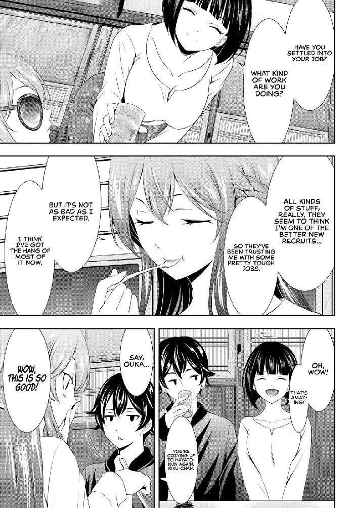 Megami no Cafe Terrace Chapter 100 image 09_optimized